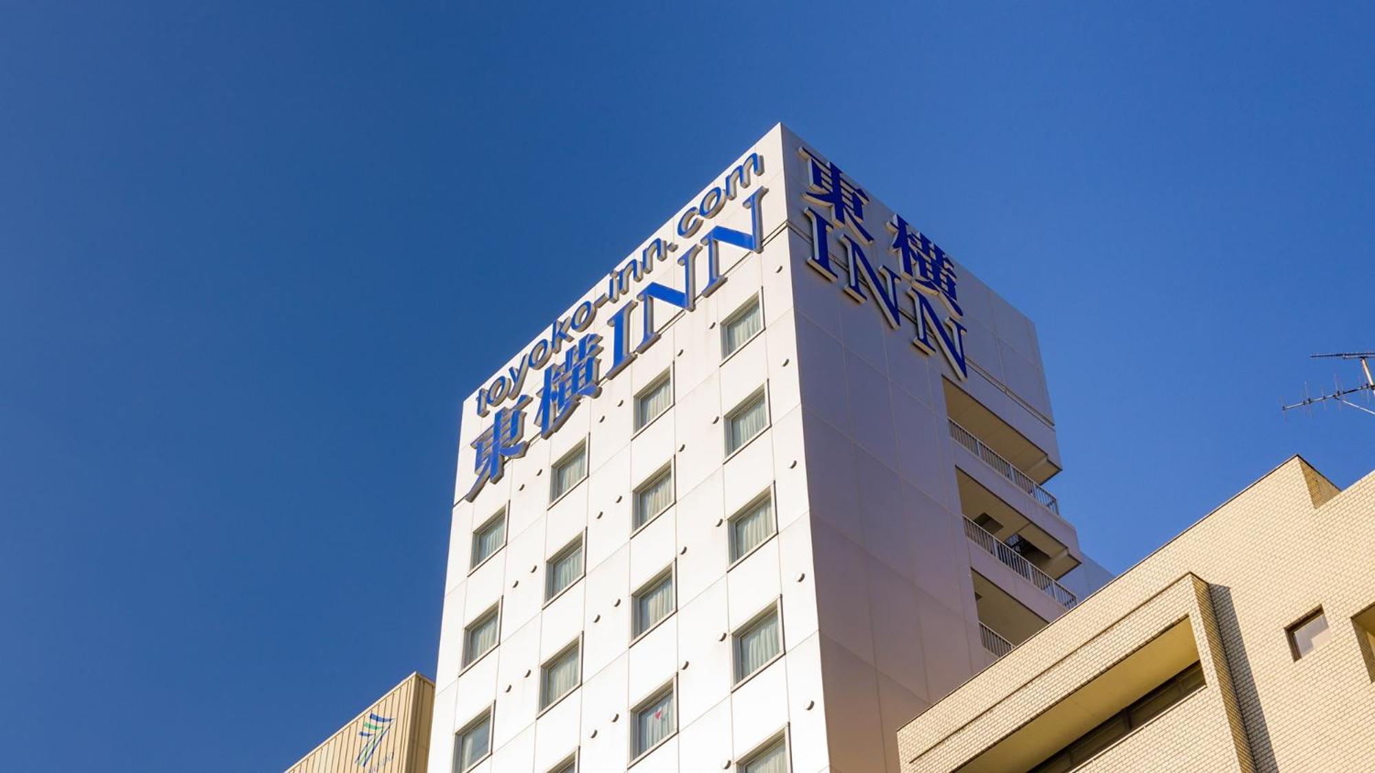 Toyoko Inn Tokyo Otemachi Exterior foto