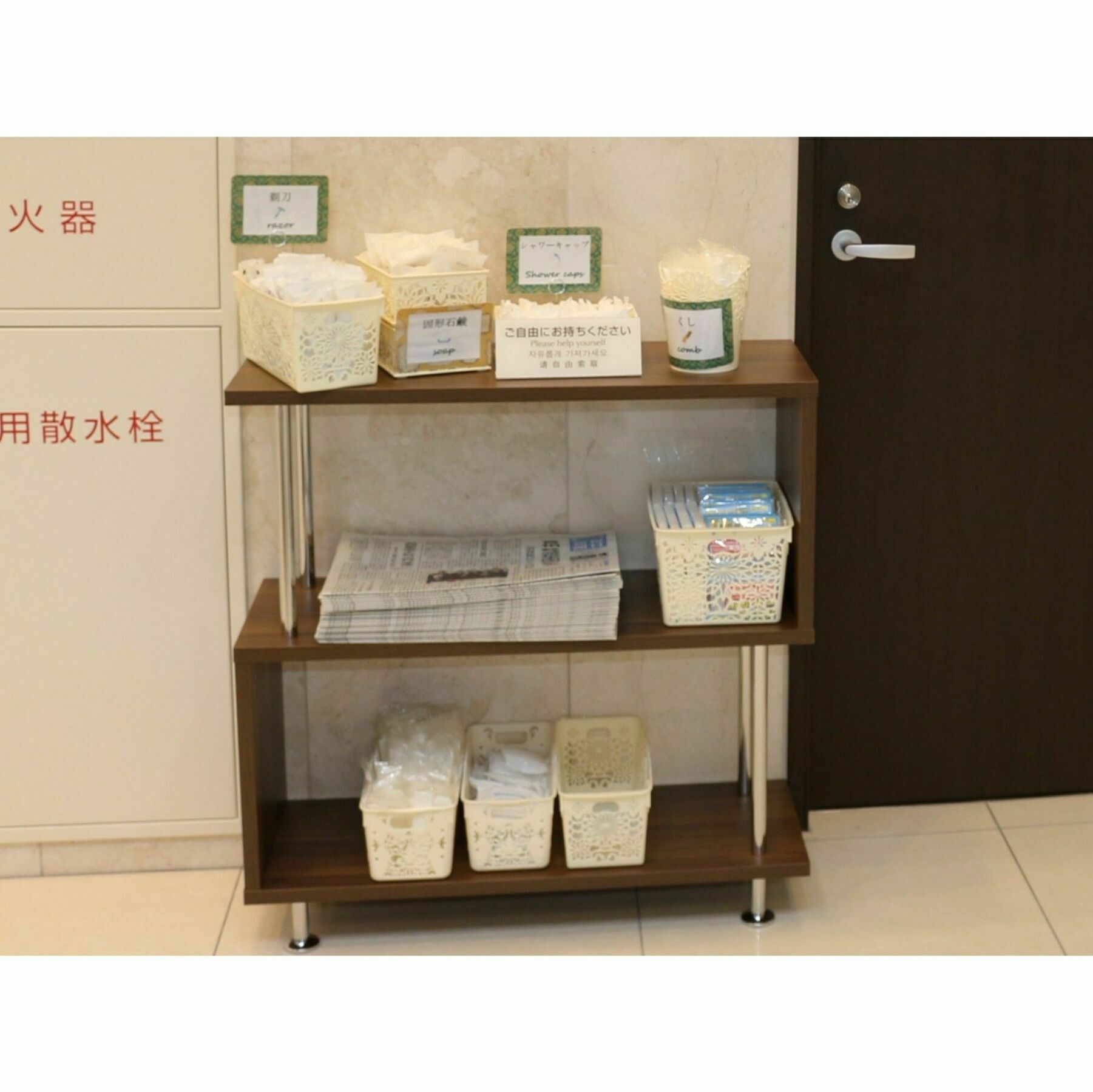 Toyoko Inn Tokyo Otemachi Exterior foto